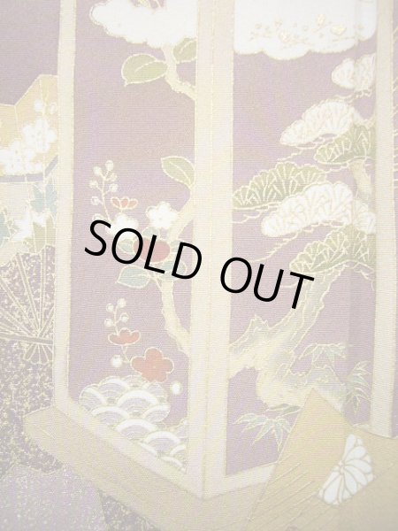 画像17: G0508R 黒留袖 女性用着物 家紋：蔦 シルク（正絹）   黒, 菊 【中古】 【USED】 【リサイクル】 ★★☆☆☆ (17)