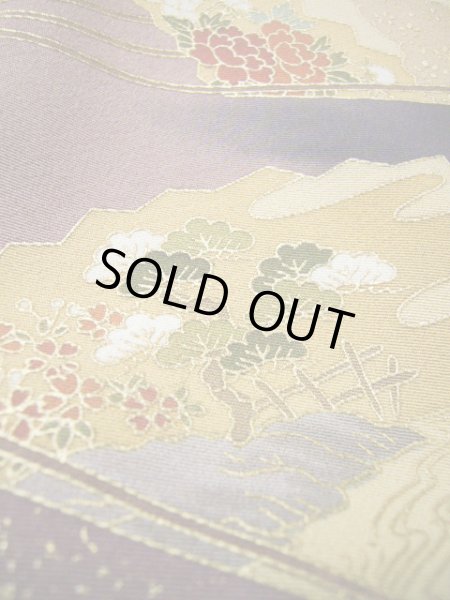 画像18: G0508R 黒留袖 女性用着物 家紋：蔦 シルク（正絹）   黒, 菊 【中古】 【USED】 【リサイクル】 ★★☆☆☆ (18)