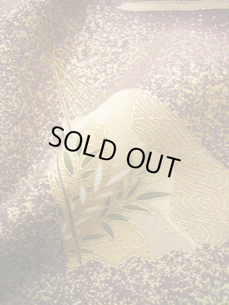 画像19: G0508R 黒留袖 女性用着物 家紋：蔦 シルク（正絹）   黒, 菊 【中古】 【USED】 【リサイクル】 ★★☆☆☆ (19)