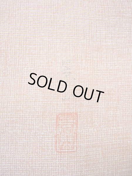 画像3: G0527R 小紋 女性用着物   シルク(正絹)  スモーキーな ピンク, ぼかし 【中古】 【USED】 【リサイクル】 ★★★★☆ (3)