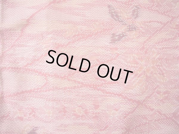 画像9: G0601Y 十日町紬 女性用着物  シルク(正絹)   ピンク, 花 【中古】 【USED】 【リサイクル】 ★★★☆☆ (9)