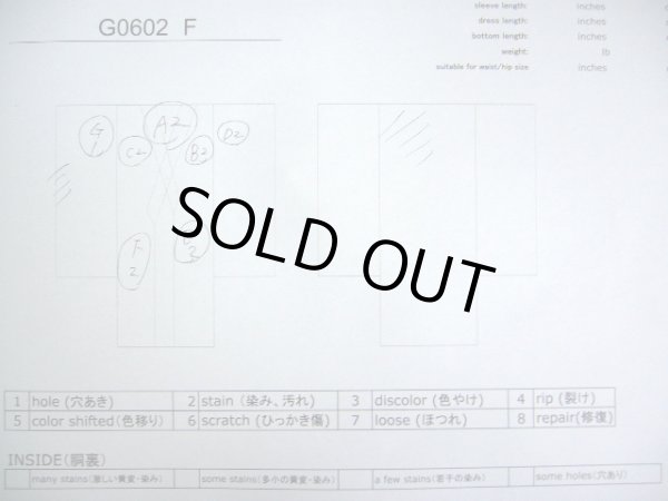 画像11: G0602F 小紋 女性用着物  シルク(正絹)  ダークな 紫, 十字 【中古】 【USED】 【リサイクル】 ★☆☆☆☆ (11)