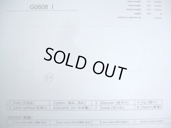 画像13: G0608I 小紋 女性用着物  シルク(正絹)   ベージュ, 菱 【中古】 【USED】 【リサイクル】 ★★★☆☆ (13)