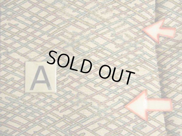 画像14: G0608I 小紋 女性用着物  シルク(正絹)   ベージュ, 菱 【中古】 【USED】 【リサイクル】 ★★★☆☆ (14)