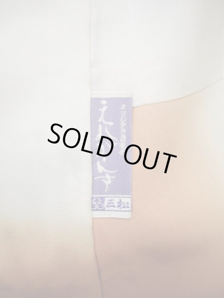 画像3: G0608Y 小紋 女性用着物  シルク(正絹)  シャイニーな オフ ホワイト, 百合 【新古品】 【USED】 【リサイクル】 ★★★★★ (3)