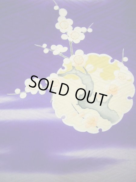 画像5: G0630M 振袖 女性用着物  シルク(正絹)  明るい ネイビー(紺), ぼたん グレーがかった【中古】 【USED】 【リサイクル】 ★★☆☆☆ (5)