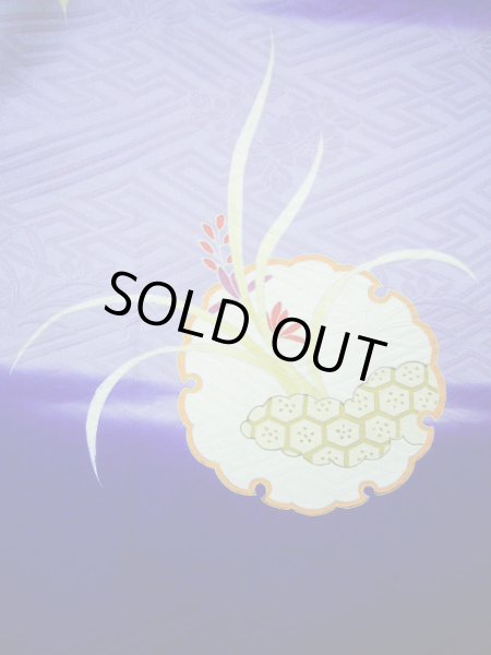 画像19: G0630M 振袖 女性用着物  シルク(正絹)  明るい ネイビー(紺), ぼたん グレーがかった【中古】 【USED】 【リサイクル】 ★★☆☆☆ (19)