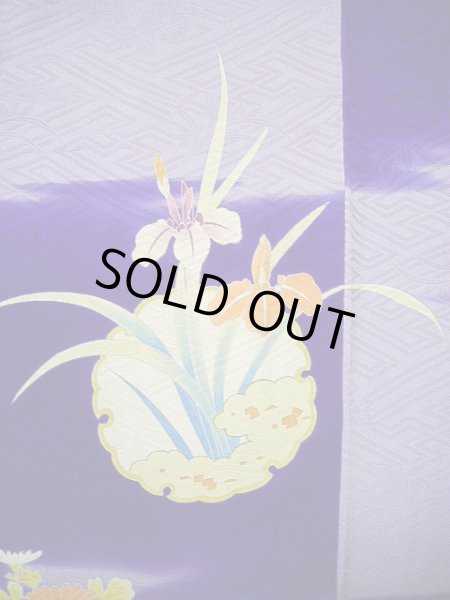 画像21: G0630M 振袖 女性用着物  シルク(正絹)  明るい ネイビー(紺), ぼたん グレーがかった【中古】 【USED】 【リサイクル】 ★★☆☆☆ (21)