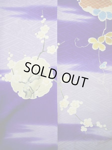 画像25: G0630M 振袖 女性用着物  シルク(正絹)  明るい ネイビー(紺), ぼたん グレーがかった【中古】 【USED】 【リサイクル】 ★★☆☆☆ (25)