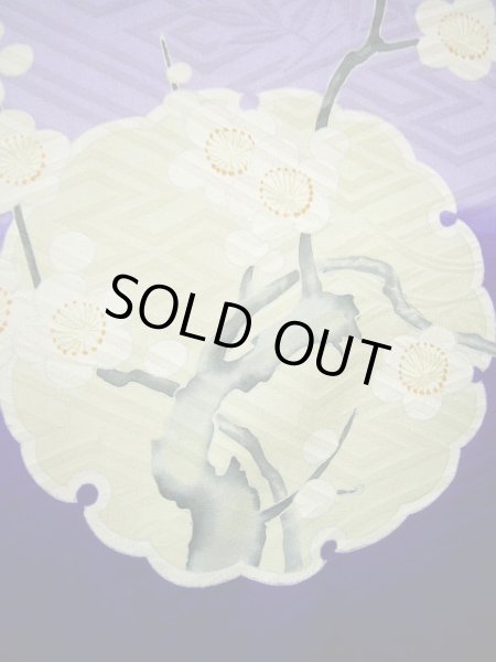 画像26: G0630M 振袖 女性用着物  シルク(正絹)  明るい ネイビー(紺), ぼたん グレーがかった【中古】 【USED】 【リサイクル】 ★★☆☆☆ (26)