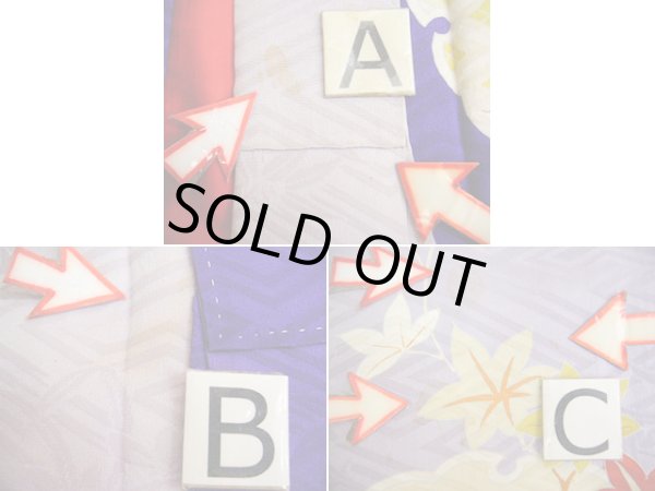 画像34: G0630M 振袖 女性用着物  シルク(正絹)  明るい ネイビー(紺), ぼたん グレーがかった【中古】 【USED】 【リサイクル】 ★★☆☆☆ (34)