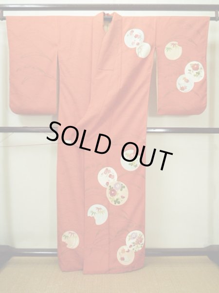 画像2: G0630S 訪問着 女性用着物  シルク(正絹)  スモーキーな オレンジ, 丸 【中古】 【USED】 【リサイクル】 ★★★☆☆ (2)