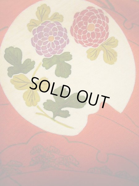 画像8: G0630S 訪問着 女性用着物  シルク(正絹)  スモーキーな オレンジ, 丸 【中古】 【USED】 【リサイクル】 ★★★☆☆ (8)