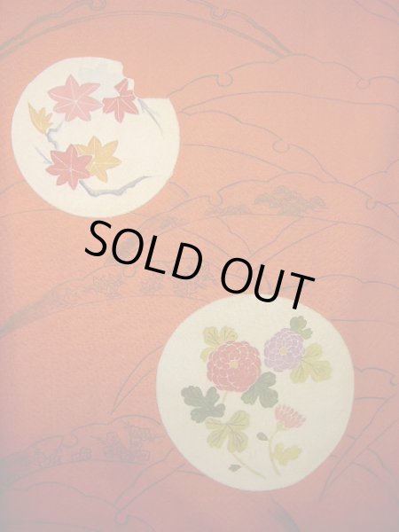 画像12: G0630S 訪問着 女性用着物  シルク(正絹)  スモーキーな オレンジ, 丸 【中古】 【USED】 【リサイクル】 ★★★☆☆ (12)