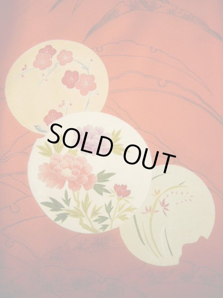 画像13: G0630S 訪問着 女性用着物  シルク(正絹)  スモーキーな オレンジ, 丸 【中古】 【USED】 【リサイクル】 ★★★☆☆ (13)