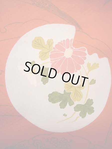 画像16: G0630S 訪問着 女性用着物  シルク(正絹)  スモーキーな オレンジ, 丸 【中古】 【USED】 【リサイクル】 ★★★☆☆ (16)