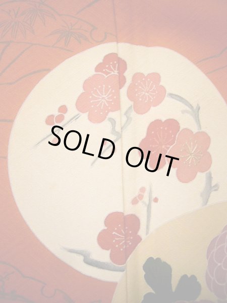 画像17: G0630S 訪問着 女性用着物  シルク(正絹)  スモーキーな オレンジ, 丸 【中古】 【USED】 【リサイクル】 ★★★☆☆ (17)