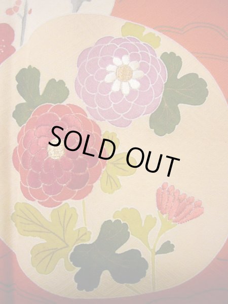 画像18: G0630S 訪問着 女性用着物  シルク(正絹)  スモーキーな オレンジ, 丸 【中古】 【USED】 【リサイクル】 ★★★☆☆ (18)