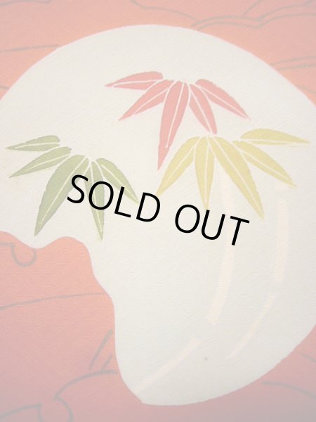 画像19: G0630S 訪問着 女性用着物  シルク(正絹)  スモーキーな オレンジ, 丸 【中古】 【USED】 【リサイクル】 ★★★☆☆ (19)