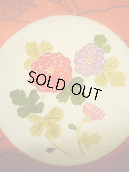 画像24: G0630S 訪問着 女性用着物  シルク(正絹)  スモーキーな オレンジ, 丸 【中古】 【USED】 【リサイクル】 ★★★☆☆ (24)