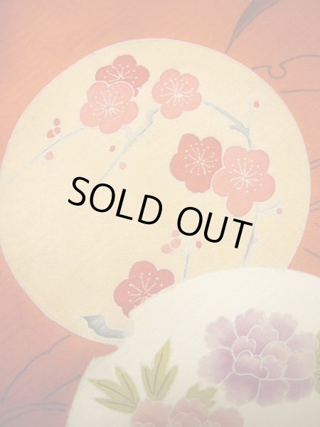 画像25: G0630S 訪問着 女性用着物  シルク(正絹)  スモーキーな オレンジ, 丸 【中古】 【USED】 【リサイクル】 ★★★☆☆ (25)