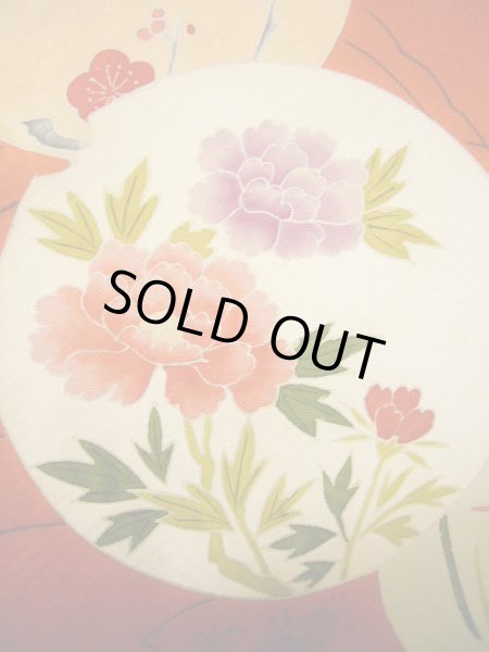 画像26: G0630S 訪問着 女性用着物  シルク(正絹)  スモーキーな オレンジ, 丸 【中古】 【USED】 【リサイクル】 ★★★☆☆ (26)