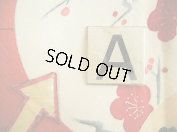 画像36: G0630S 訪問着 女性用着物  シルク(正絹)  スモーキーな オレンジ, 丸 【中古】 【USED】 【リサイクル】 ★★★☆☆ (36)