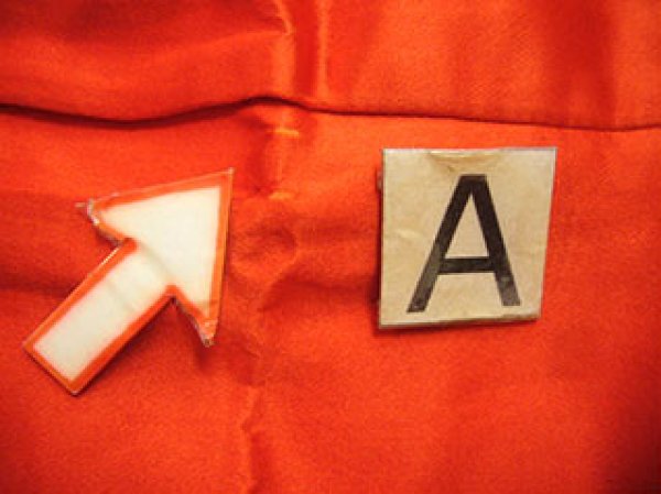 画像16: G0805E 打掛 女性用着物  シルク(正絹)   赤, 鼓 【中古】 【USED】 【リサイクル】 ★★★☆☆ (16)