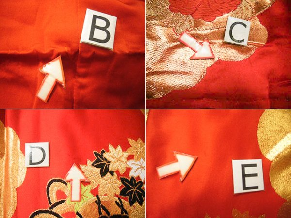 画像17: G0805E 打掛 女性用着物  シルク(正絹)   赤, 鼓 【中古】 【USED】 【リサイクル】 ★★★☆☆ (17)