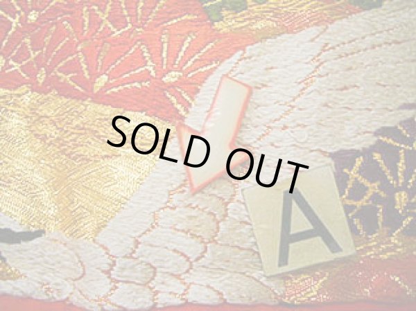 画像17: G0805I 打掛 女性用着物  シルク(正絹)  シャイニーな 朱赤, 鶴 【中古】 【USED】 【リサイクル】 ★★★★☆ (17)