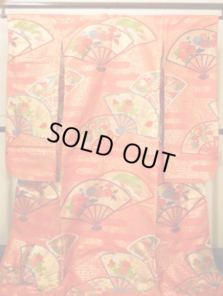 画像2: G0805L 打掛 女性用着物  シルク(正絹)  スモーキーな オレンジ, 扇 【中古】 【USED】 【リサイクル】 ★★★★☆ (2)