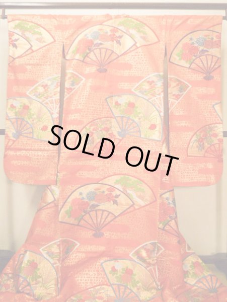 画像3: G0805L 打掛 女性用着物  シルク(正絹)  スモーキーな オレンジ, 扇 【中古】 【USED】 【リサイクル】 ★★★★☆ (3)