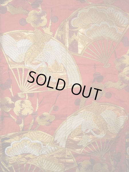 画像8: G0805O 打掛 女性用着物  シルク(正絹)  深い 赤, 扇 【中古】 【USED】 【リサイクル】 ★★★★☆ (8)