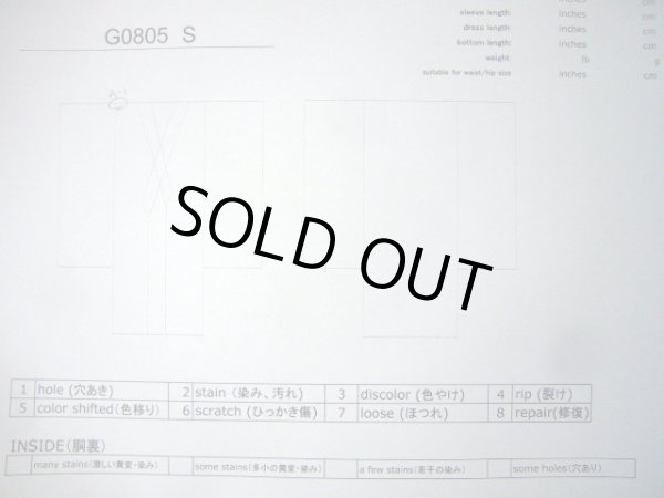 画像19: G0805S 打掛 女性用着物  シルク(正絹)   朱赤, 扇 【中古】 【USED】 【リサイクル】 ★★★★☆ (19)