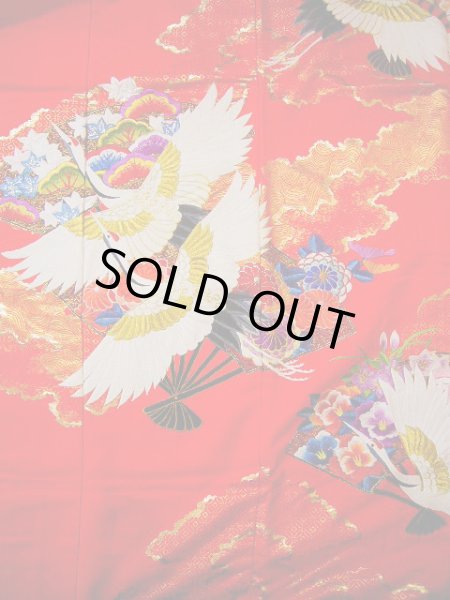 画像7: G0805V 打掛 女性用着物  シルク(正絹)  明るい 赤, 鶴 【中古】 【USED】 【リサイクル】 ★★★★☆ (7)