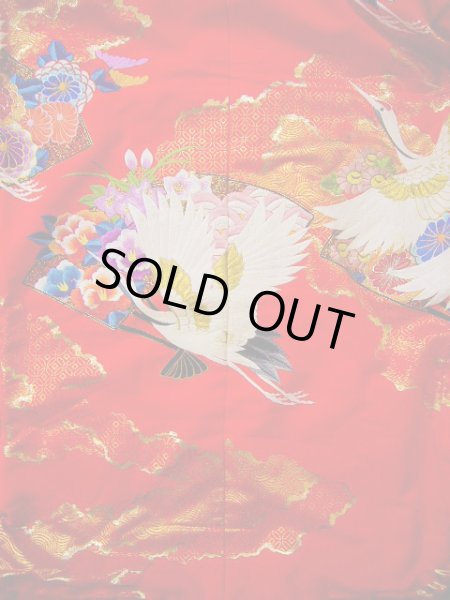 画像11: G0805V 打掛 女性用着物  シルク(正絹)  明るい 赤, 鶴 【中古】 【USED】 【リサイクル】 ★★★★☆ (11)
