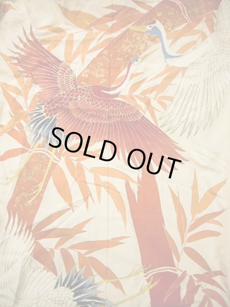 画像8: G0805Z 打掛 女性用着物 友禅、裾カバー シルク(正絹)   朱赤, 鶴 【中古】 【USED】 【リサイクル】 ★★★☆☆ (8)