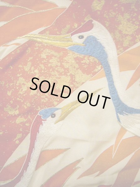 画像13: G0805Z 打掛 女性用着物 友禅、裾カバー シルク(正絹)   朱赤, 鶴 【中古】 【USED】 【リサイクル】 ★★★☆☆ (13)