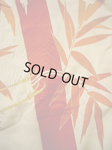 画像15: G0805Z 打掛 女性用着物 友禅、裾カバー シルク(正絹)   朱赤, 鶴 【中古】 【USED】 【リサイクル】 ★★★☆☆ (15)