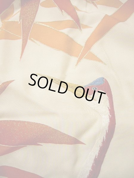 画像17: G0805Z 打掛 女性用着物 友禅、裾カバー シルク(正絹)   朱赤, 鶴 【中古】 【USED】 【リサイクル】 ★★★☆☆ (17)