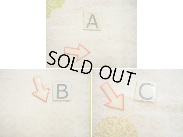 画像16: G0826A 打掛 女性用着物 十二単風 シルク(正絹)   オフ ホワイト, 菊 【中古】 【USED】 【リサイクル】 ★★★☆☆ (16)