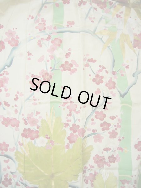 画像7: G0826B 打掛 女性用着物  シルク（正絹）  スモーキーな オフ　ホワイト, 梅 【中古】 【USED】 【リサイクル】 ★★☆☆☆ (7)