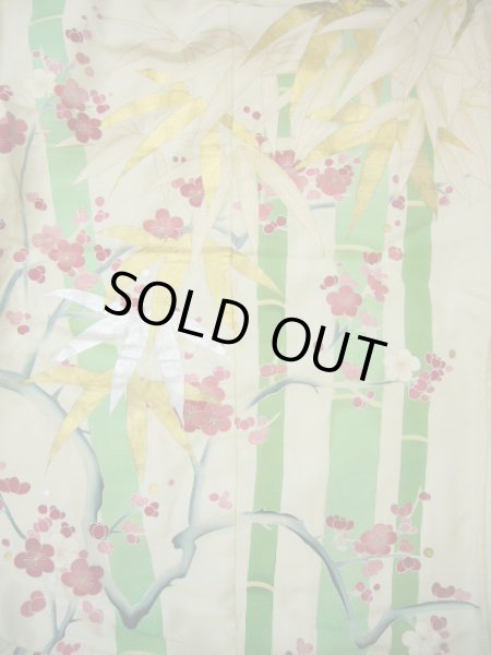 画像9: G0826B 打掛 女性用着物  シルク（正絹）  スモーキーな オフ　ホワイト, 梅 【中古】 【USED】 【リサイクル】 ★★☆☆☆ (9)