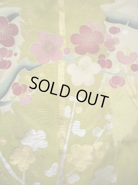 画像17: G0826B 打掛 女性用着物  シルク（正絹）  スモーキーな オフ　ホワイト, 梅 【中古】 【USED】 【リサイクル】 ★★☆☆☆ (17)