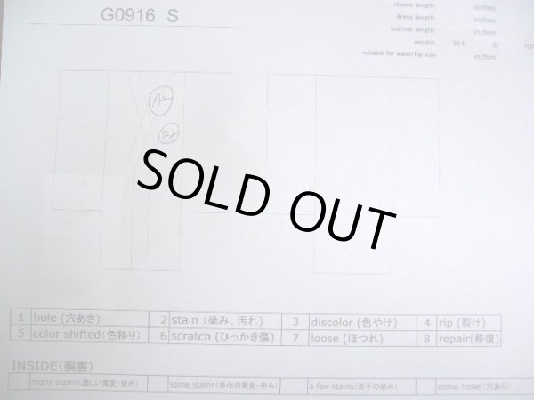 画像8: G0916S 小紋 女性用着物  シルク（正絹）   白, 幾何学模様 ダークな【中古】 【USED】 【リサイクル】 ★★☆☆☆ (8)
