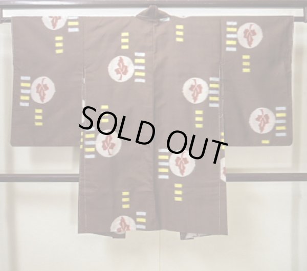 画像2: G0930J 羽織 女性用着物  シルク(正絹)   ブラウン(茶色), 葉 【中古】 【USED】 【リサイクル】 ★★★★☆ (2)