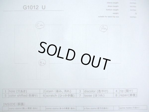 画像11: G1012U ゆかた 女性用着物 有松絞り 綿   藍, 藤 【中古】 【USED】 【リサイクル】 ★★★☆☆ (11)