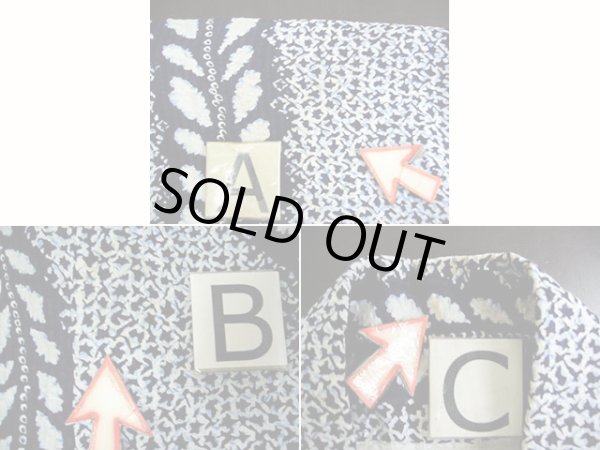 画像12: G1012U ゆかた 女性用着物 有松絞り 綿   藍, 藤 【中古】 【USED】 【リサイクル】 ★★★☆☆ (12)