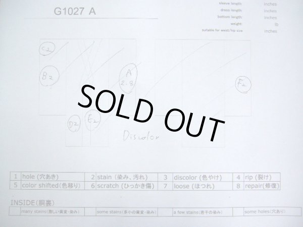 画像25: G1027A 訪問着 女児用着物 錦紗縮緬  シルク(正絹)  スモーキーな 藤, ぼたん 【中古】 【USED】 【リサイクル】 ★☆☆☆☆ (25)