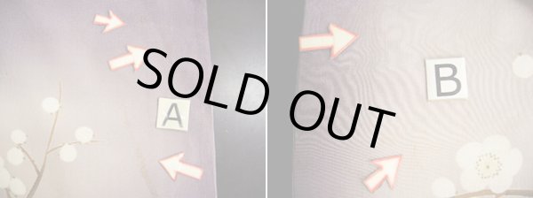 画像26: G1027A 訪問着 女児用着物 錦紗縮緬  シルク(正絹)  スモーキーな 藤, ぼたん 【中古】 【USED】 【リサイクル】 ★☆☆☆☆ (26)